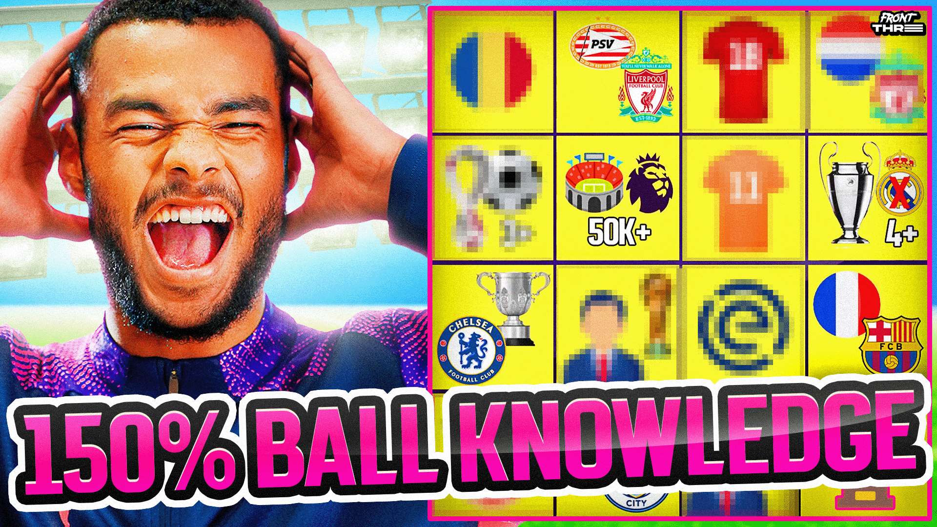 双方的历史 双方的历史